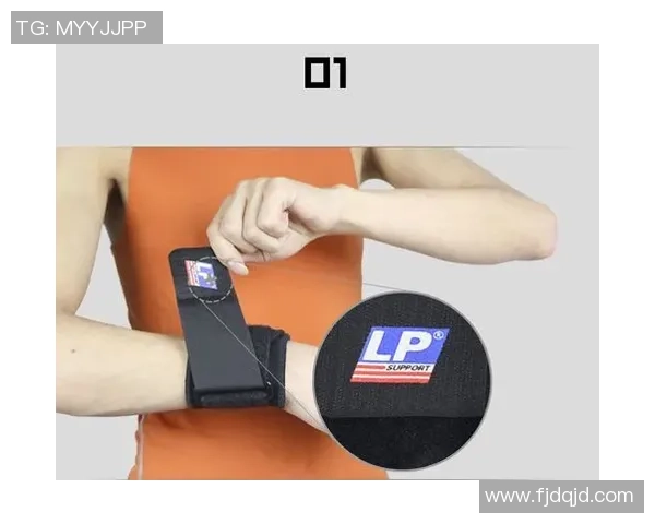 乒乓球爱好者必看护腕选购指南与推荐品牌解析