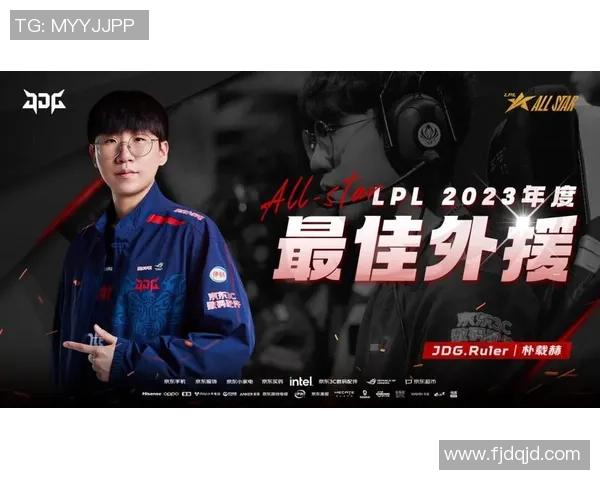 全明星赛特别报道：回顾JDG战队的辉煌历程与不屈奋斗精神