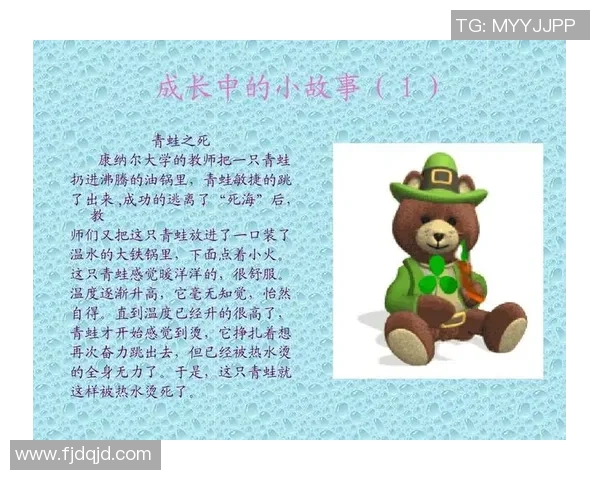 专访杨敏：探寻篮球背后的成功秘诀与成长故事